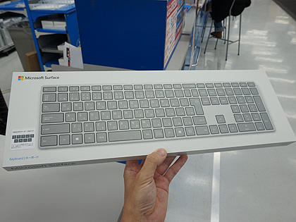 マイクロソフト Surface本体とキーボードとマウス Surfaceブランドのマウスとキーボードが発売、Bluetooth対応で電池寿命