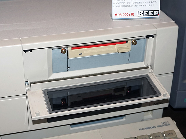 NECの工業用PC「FC-9821Xa」の外装クリーニング済みモデルが税込11万円