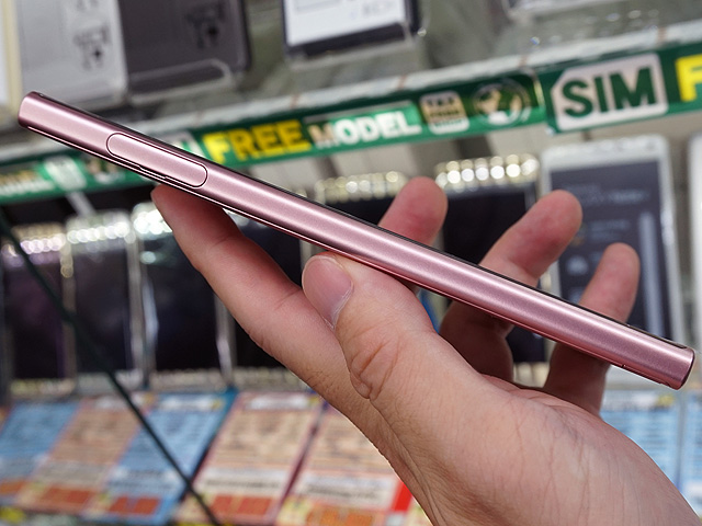 Xperia XZの海外SIMフリー版に新色、ディープピンクが登場