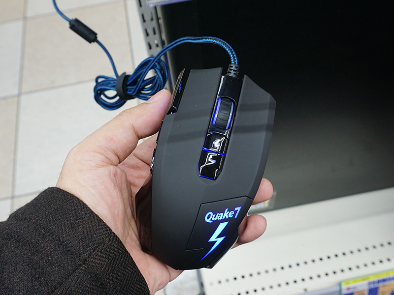 Q7-Black