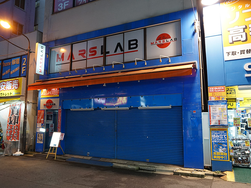 オープン予定地