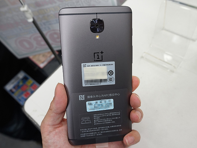メモリ6GBのハイエンドスマホ「OnePlus 3」のスペック強化版が入荷