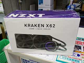 幻想的なイルミネーション機能を備えた簡易水冷クーラー「Kraken X」が