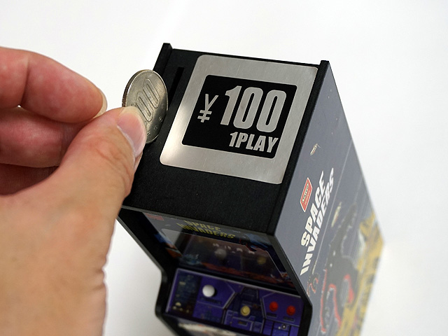 スペースインベーダー”のアーケード筐体が貯金箱になって登場