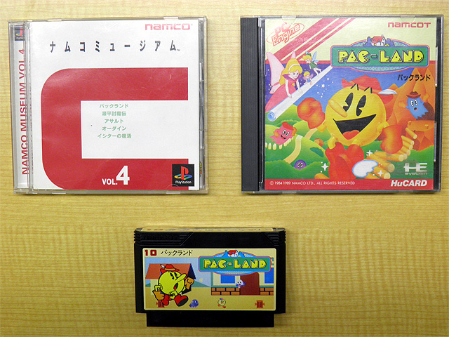 ジャンク パックランド ゲームウォッチ