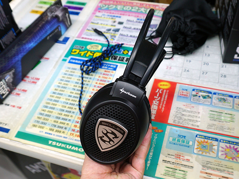 アナログヘッドセット。マイクブームは着脱式