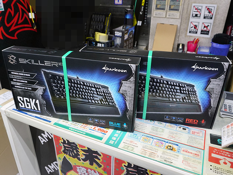 RGBイルミネーション対応のゲーミングマウス「SKILLER SGM1（SHA-SGM1）」