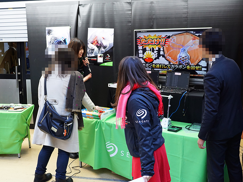 同社製HDD購入者は抽選に参加することができた