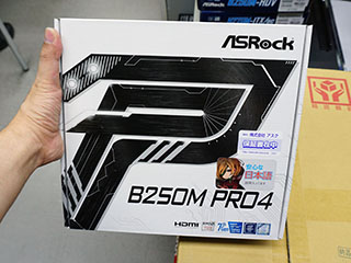 ASRockのKaby Lake-Sマザーは計12製品、Mini-ITXも複数あり - AKIBA PC