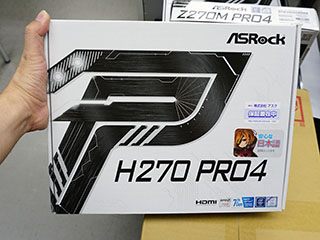ASRockのKaby Lake-Sマザーは計12製品、Mini-ITXも複数あり - AKIBA PC