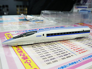 もちてつ！ 0系 立てる 新幹線 モバイルバッテリー