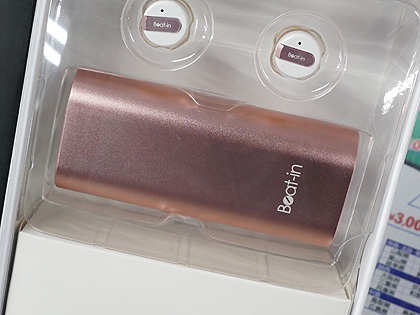 AirPodsよりも安価な左右分離型Bluetoothイヤホン「Beat-in」が発売