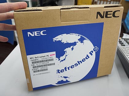 Necの8型windows 10 Proタブレットが19 800円 Wuxga液晶 取材中に見つけた なもの Akiba Pc Hotline
