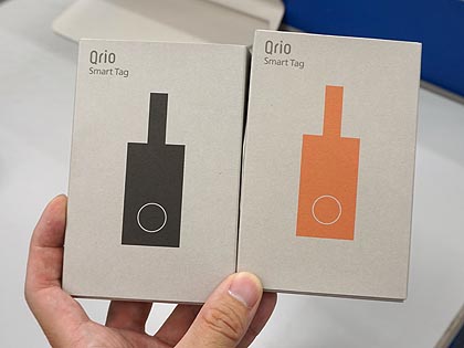 ユーザー同士で落とし物を探索、スマートタグ「Qrio Smart Tag」が販売 