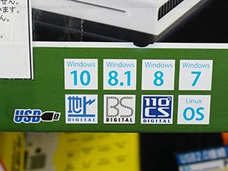 PLEX PX-Q3U4 8ch同時録画 USB TVチューナー 外付型 クアッドTVチューナー搭載 8ch 同時に視聴・録画できる TV