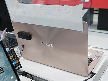 ビックカメラ限定の薄型ZenBookが発売、価格は99,800円 - AKIBA PC