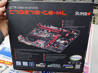24時間365日動作をうたうKaby Lake対応マザーがSupermicroから - AKIBA