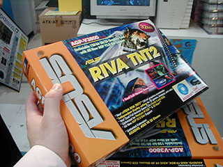 カノープスの「SPECTRA 5400 PE」がヒット、“GeForce以前”のNVIDIA