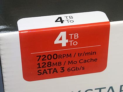 HGST Deskstar NAS 4TB 0S04005 4枚セット Amazon | HGST Deskstar NAS 4TB パッケージ版 3.5インチ 7,200