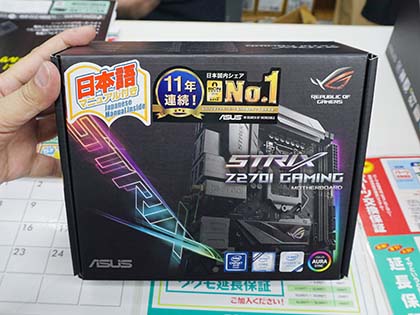 ASUSのMini-ITXマザー「ROG STRIX Z270I GAMING」が登場、M.2 SSD用