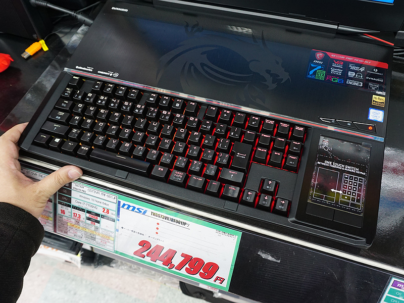 ノートPCだがメカニカルキーボード搭載