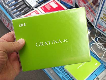 LINEも使える折り畳み式ガラホ「GRATINA 4G」が税込7,980円、しかも未