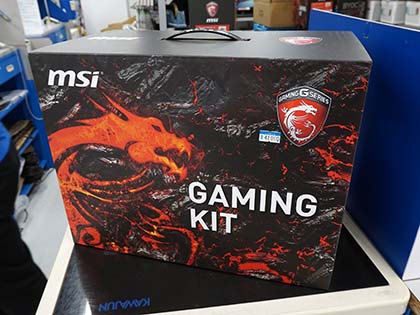 IntelのNVMe SSDやマウスが付属、MSI製Z270マザーのゲーミングモデルが