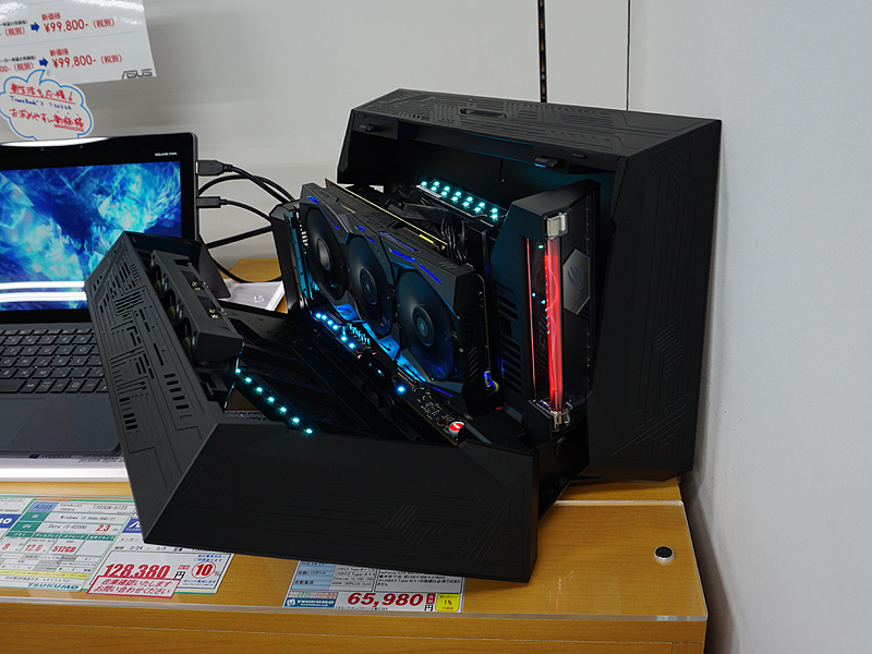 ROG XG STATION 2