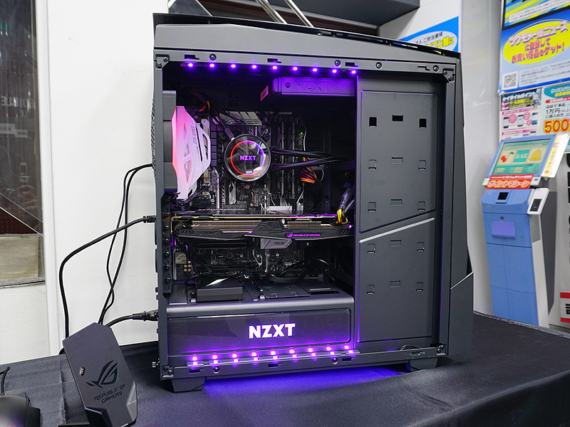 Noctis 450 ROG