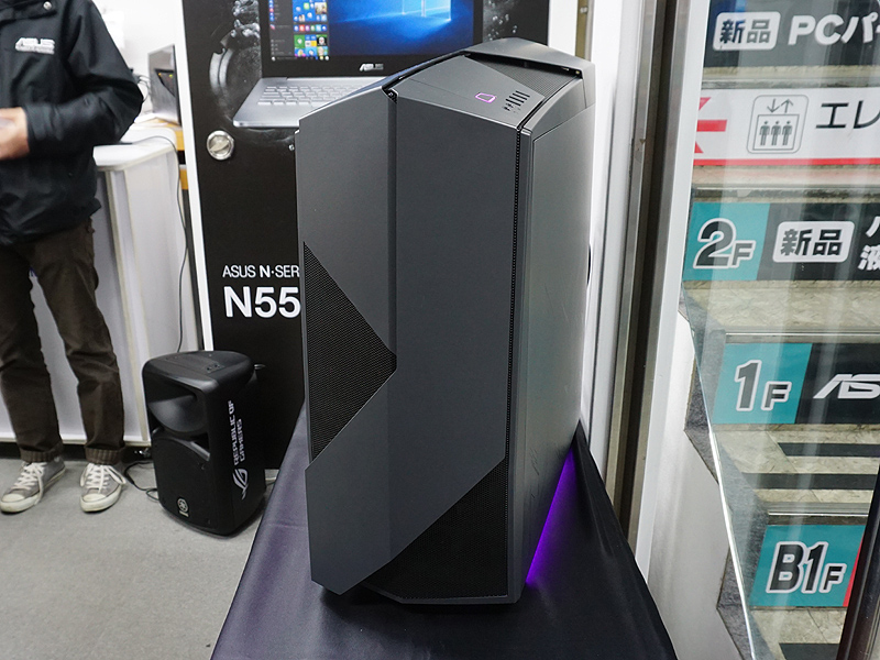 Noctis 450 ROG
