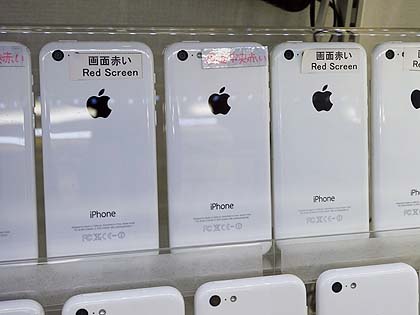 iPhone5c 本体　付属品あり　中古　ほぼ未使用 iPhone5c 本体 付属品あり 中古 ほぼ未使用 iPhone5c 本体 付属