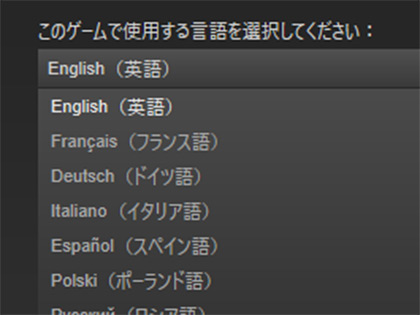 テクスチャだけで58gb Fallout 4の超弩級パッチにzotac Geforce Gtx 1080 Mini 8gbで挑む Akiba Pc Hotline