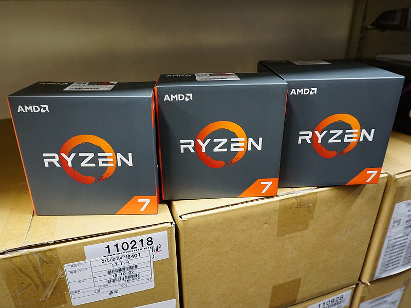 製品パッケージ