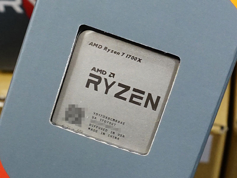 Ryzen 7 1700X
