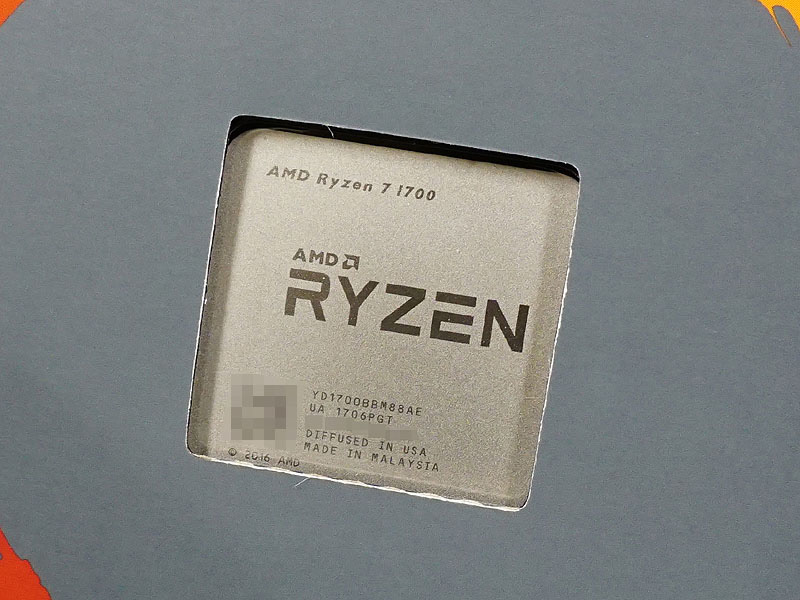 Ryzen 7 1700