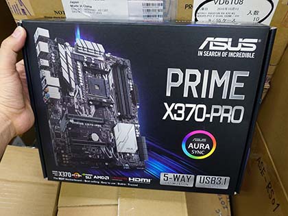 ASUSのRyzenマザーは「ROG CROSSHAIR VI HERO」など4製品、PCI搭載