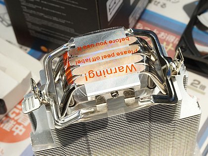Ryzen対応の安価なCPUクーラー「Contac Silent 12」が発売