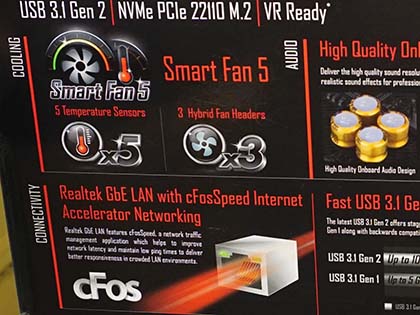 品薄のRyzenマザーに新モデル、GIGABYTEの「GA-AB350M-GAMING 3」が