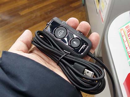 PS4にも対応したバーチャル7.1chヘッドセット「HyperX Cloud Revolver