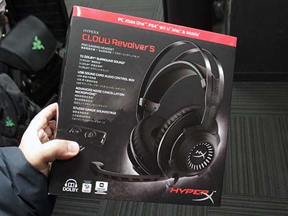 PS4にも対応したバーチャル7.1chヘッドセット「HyperX Cloud Revolver