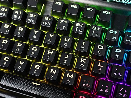 縁も光る高級ゲーミングキーボード「K95 RGB PLATINUM RAPIDFIRE」が