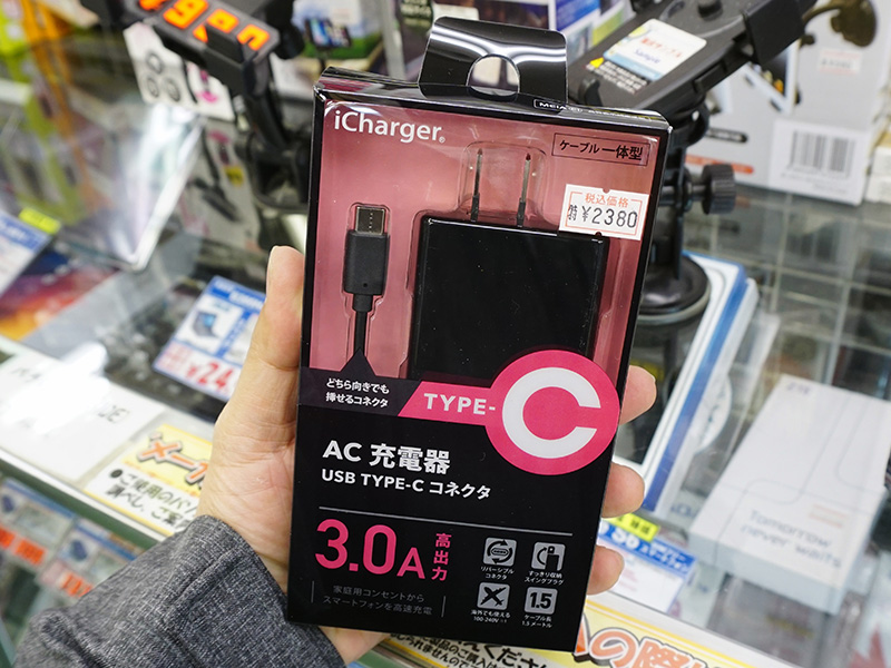 PG-CAC30A01BK