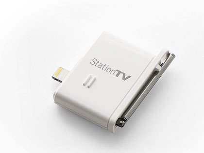 Station TV iPhoneでフルセグテレビ 【公式通販】