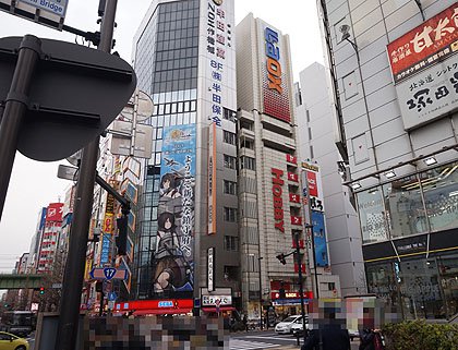 ラオックスのホビー系ショップ「アソビットシティ」が31日に閉店