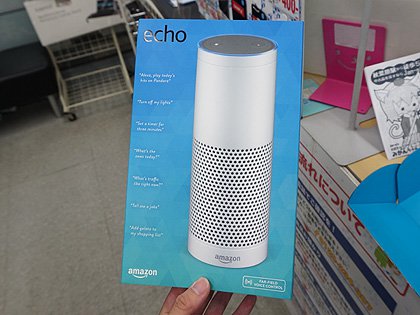 国内未発売のスマートスピーカー「Amazon Echo」が店頭販売中、実売