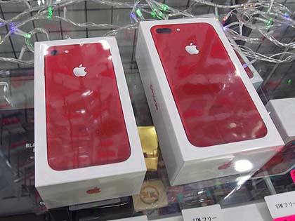 真っ赤なiPhone 7 「(PRODUCT) RED」の海外版が直輸入、シャッター音