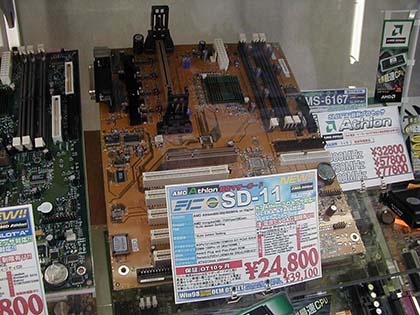 初の対応モデルは不具合で出荷停止に、Athlonを支えたSlot Aマザーたち