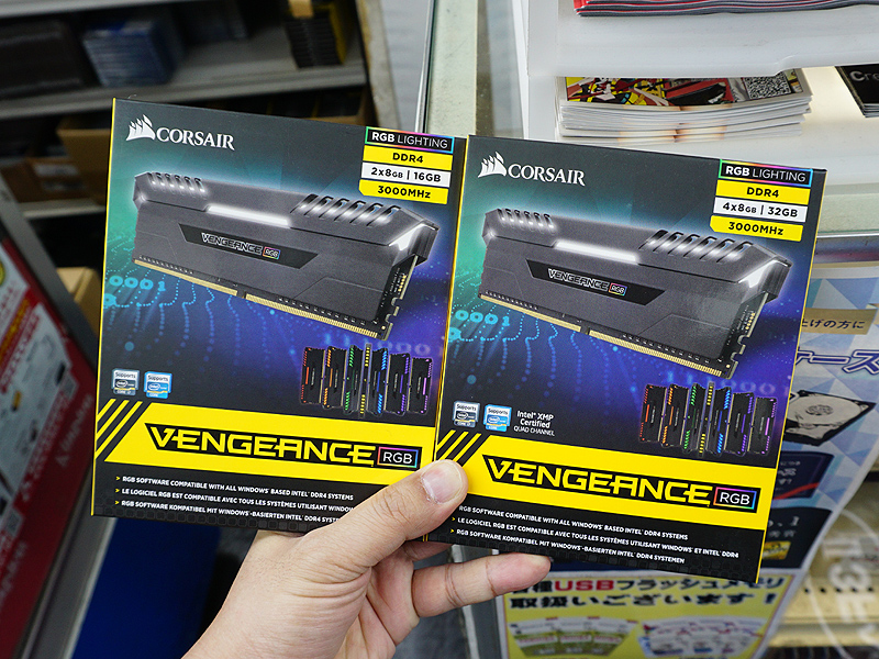 製品パッケージ