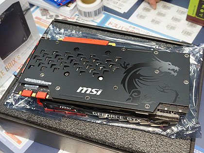 グラフィックボード・グラボ・ビデオカード MSI GeForce GTX 1080 Ti GAMING X 11G Amazon.com: MSI GEFORCE GTX1080 TI GAMING X 11G : Electronics