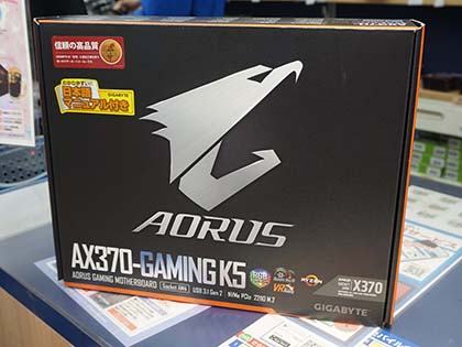 Ryzen対応のX370マザー「GA-AX370-Gaming K5」が発売、GIGABYTE